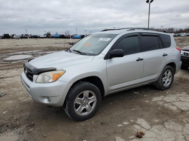 TOYOTA RAV4 2007 with VIN JTMZD33V375062977 - Photo from auction