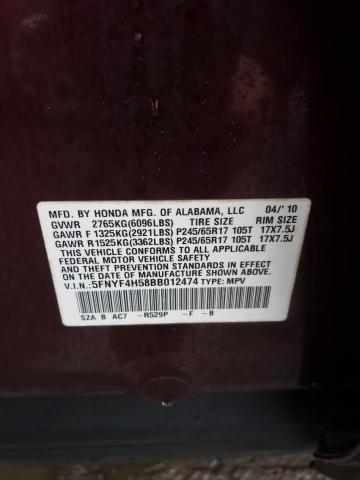 Photo 14 from auction – 2011 HONDA PILOT EXL with VIN 5FNYF4H58BB012474
