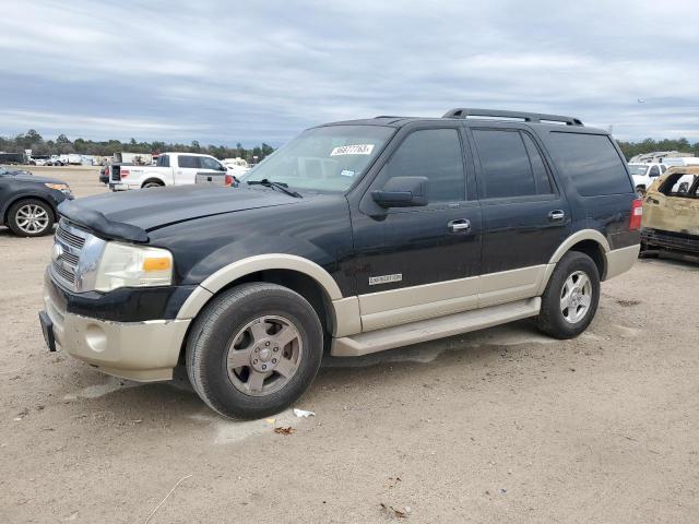 FORD EXPEDITION 2007 with VIN 1FMFU17557LA92782 - Photo from auction