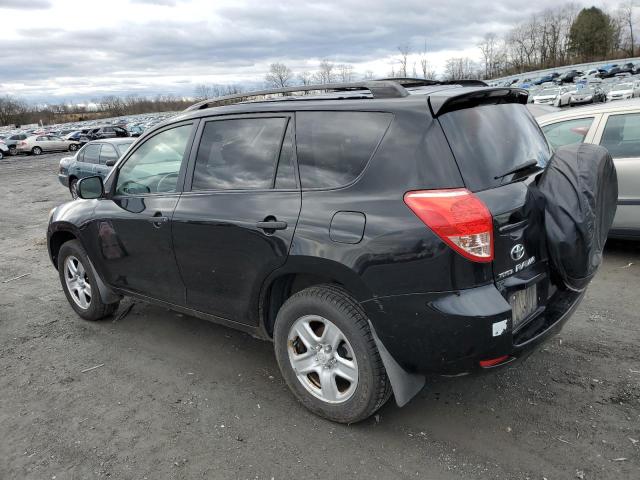 Photo 2 from auction – 2008 TOYOTA RAV4 with VIN JTMBD33V885208650
