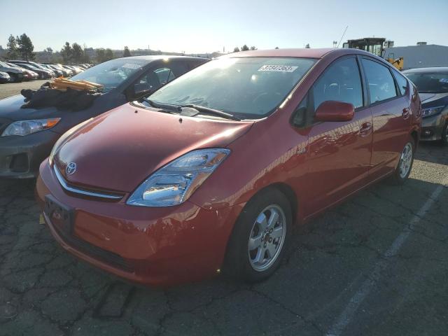Photo 1 from auction – 2009 TOYOTA PRIUS with VIN JTDKB20U097831763