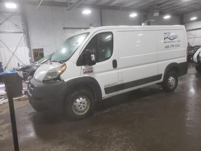 RAM PROMASTER 2014 with VIN 3C6TRVAG5EE100533 - Photo from auction