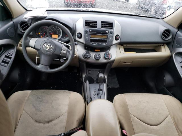 Photo 8 from auction – 2009 TOYOTA RAV4 with VIN JTMBF33V79D015665