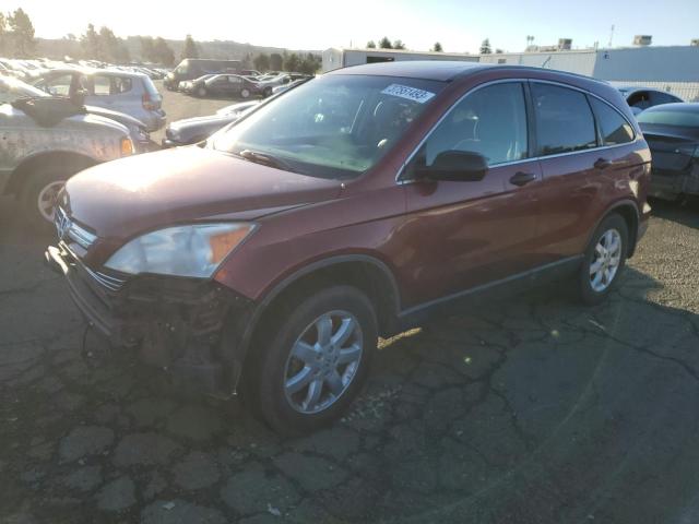 HONDA CR-V EX 2008 with VIN JHLRE38508C012589 - Photo from auction