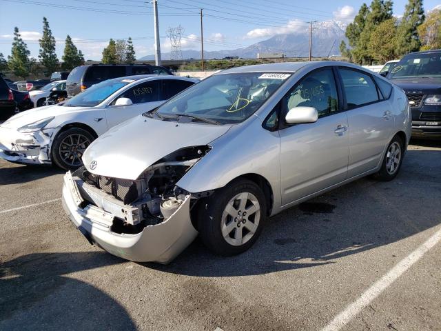 TOYOTA PRIUS 2005 with VIN JTDKB20U950125765 - Photo from auction