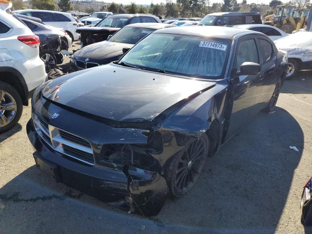 DODGE CHARGER R/ 2008 with VIN 2B3KA53H38H128648 - Photo from auction