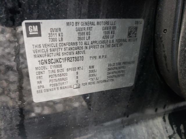 Photo 14 from auction – 2015 CHEVROLET SUBURBAN C with VIN 1GNSCJKC1FR273070