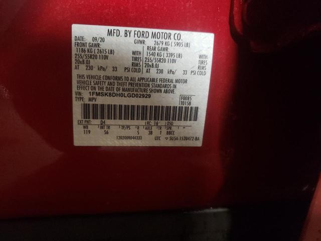 Photo 14 from auction – 2020 FORD EXPLORER X with VIN 1FMSK8DH0LGD02929