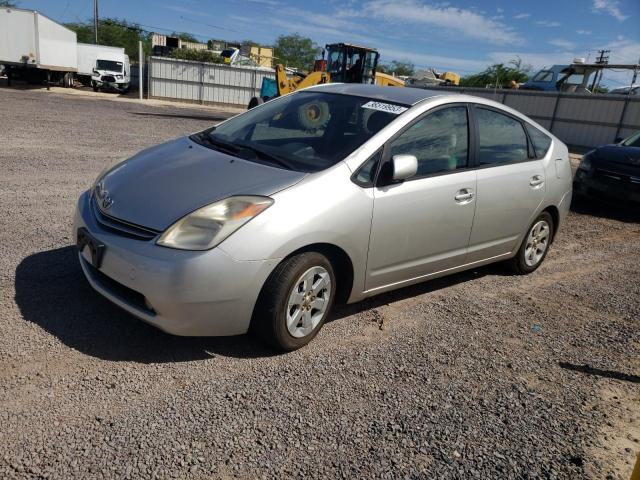 Photo 1 from auction – 2005 TOYOTA PRIUS with VIN JTDKB20U153044063