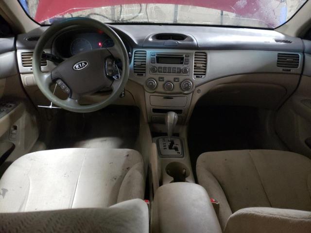 صورة رقم 8 من المزاد - 2007 KIA OPTIMA LX مع VIN KNAGE123575113059