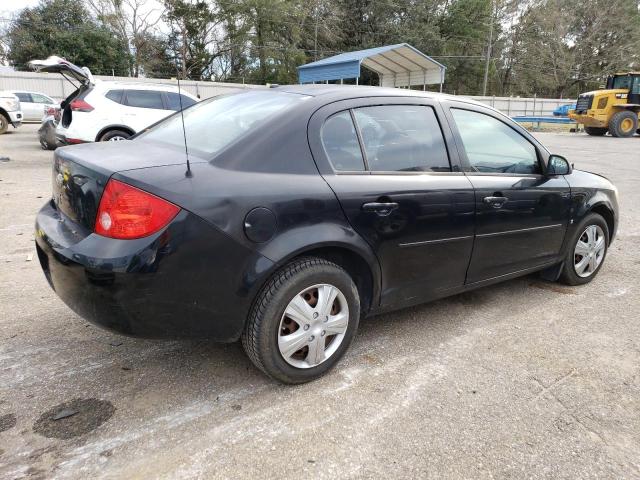 Photo 3 from auction – 2008 CHEVROLET COBALT LS with VIN 1G1AK58F687126671
