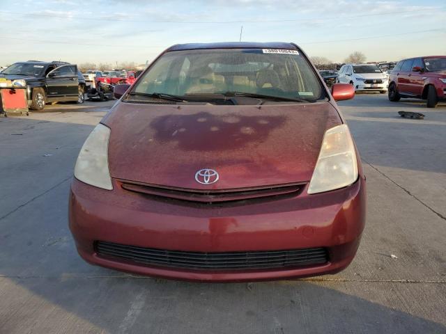 Photo 5 from auction – 2005 TOYOTA PRIUS with VIN JTDKB20U157025764