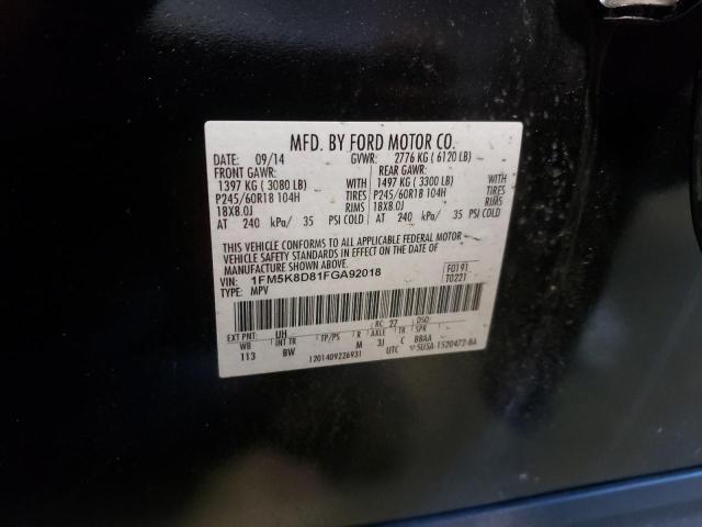 Photo 14 from auction – 2015 FORD EXPLORER X with VIN 1FM5K8D81FGA92018