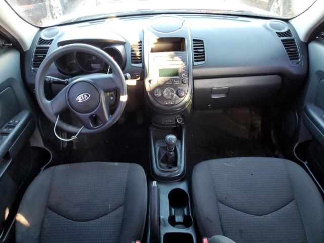Photo 8 from auction – 2012 KIA SOUL with VIN KNDJT2A57C7399552