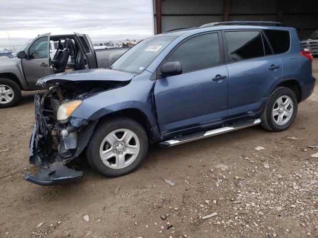 Foto 1 de la subasta – 2011 TOYOTA RAV4 con VIN 2T3ZF4DV4BW104346