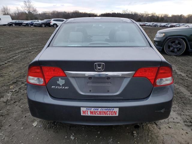 Photo 6 from auction – 2009 HONDA CIVIC EX with VIN 2HGFA16869H521258