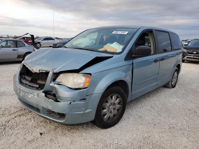 CHRYSLER TOWN & COU 2008 with VIN 2A8HR44H78R138239 - Photo from auction