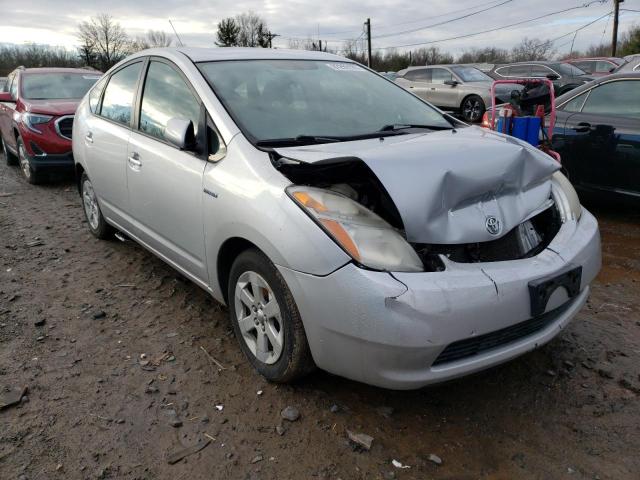 Photo 4 from auction – 2009 TOYOTA PRIUS with VIN JTDKB20U197863041