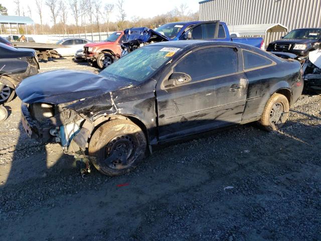 CHEVROLET COBALT LT 2007 with VIN 1G1AL15F877262762 - Photo from auction
