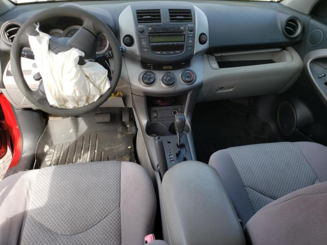 Photo 8 from auction – 2008 TOYOTA RAV4 with VIN JTMZK33V885016276
