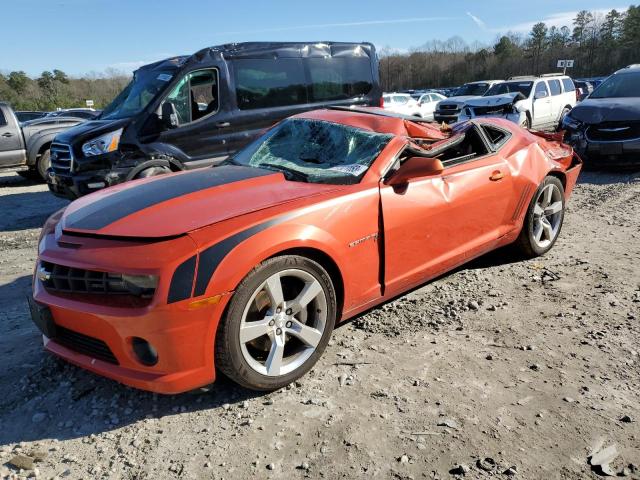 Photo 1 from auction – 2010 CHEVROLET CAMARO SS with VIN 2G1FK1EJ5A9126902