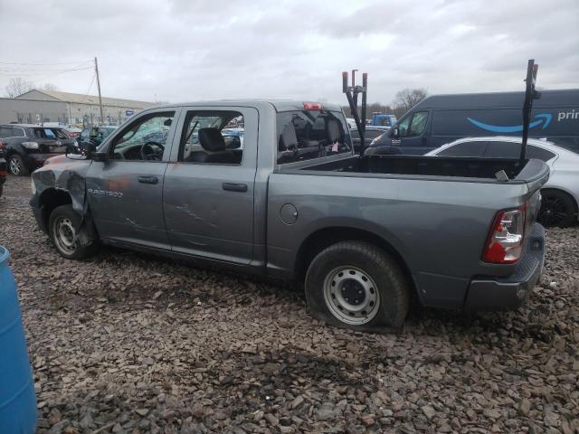 Photo 2 from auction – 2011 DODGE RAM 1500 with VIN 1D7RB1CP7BS685725