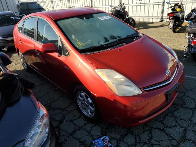 Photo 4 from auction – 2009 TOYOTA PRIUS with VIN JTDKB20U097831763