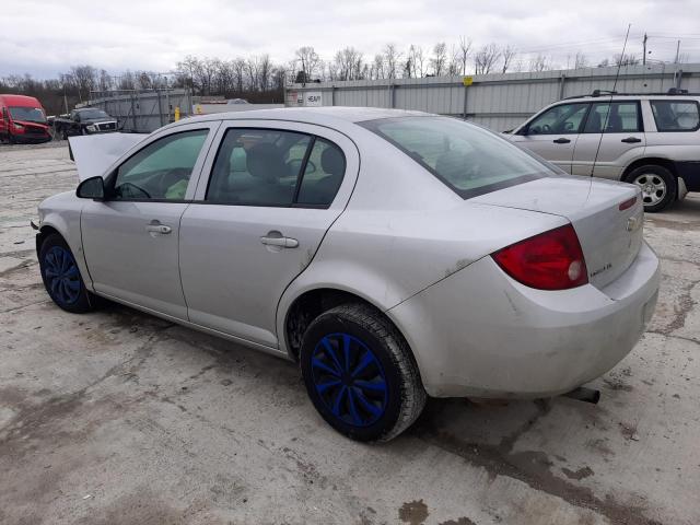 Photo 2 from auction – 2007 CHEVROLET COBALT LS with VIN 1G1AK55F177235638
