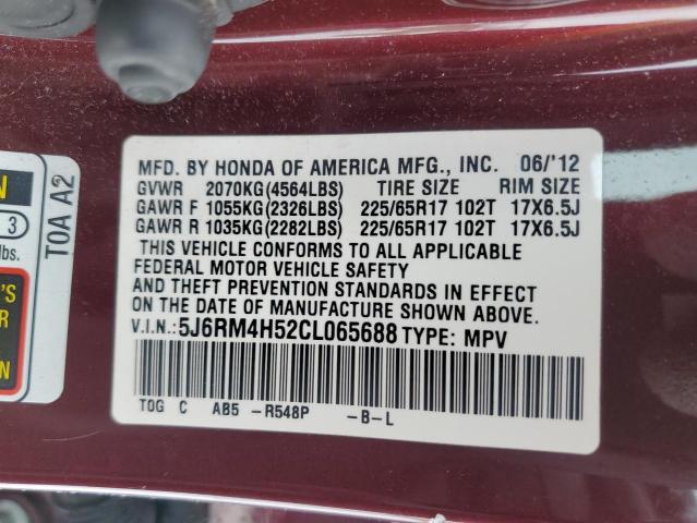 Photo 14 from auction – 2012 HONDA CR-V EX with VIN 5J6RM4H52CL065688