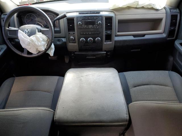 Photo 8 from auction – 2009 DODGE RAM 1500 with VIN 1D3HV18T09S797979