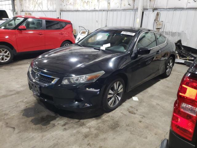 HONDA ACCORD EX 2009 with VIN 1HGCS12749A015293 - Photo from auction