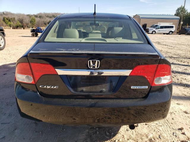 Photo 6 from auction – 2009 HONDA CIVIC HYBR with VIN JHMFA36239S007655