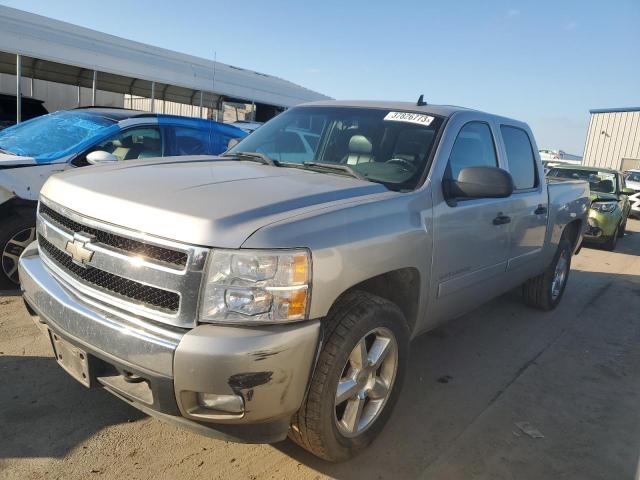 CHEVROLET SILVERADO 2007 with VIN 3GCEC13J57G516870 - Photo from auction