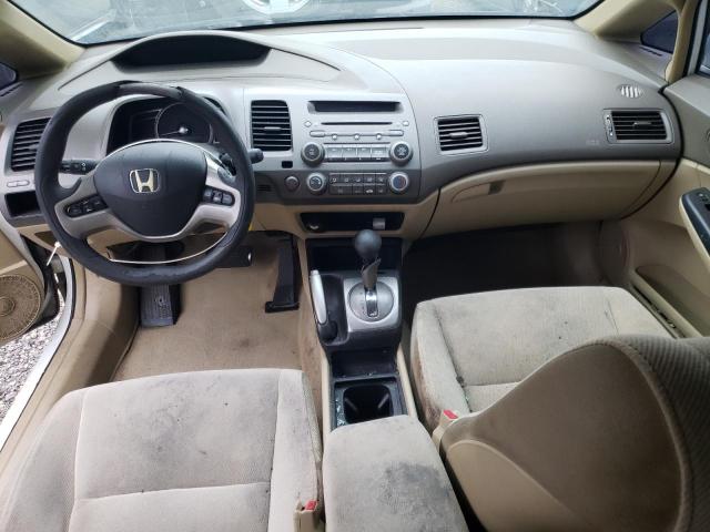 Photo 8 from auction – 2007 HONDA CIVIC EX with VIN 1HGFA168X7L065295