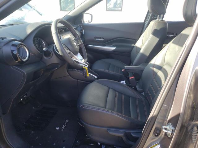 Photo 7 from auction – 2020 NISSAN KICKS SR with VIN 3N1CP5DV8LL545692
