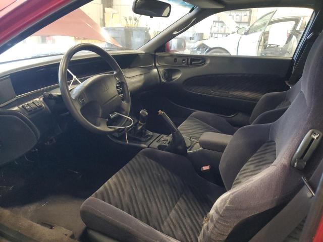Photo 7 from auction – 1995 HONDA PRELUDE SI with VIN JHMBB2159SC002936