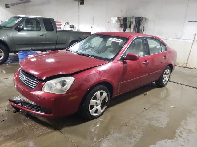 KIA OPTIMA LX 2007 with VIN KNAGE123575113059 - Photo from auction