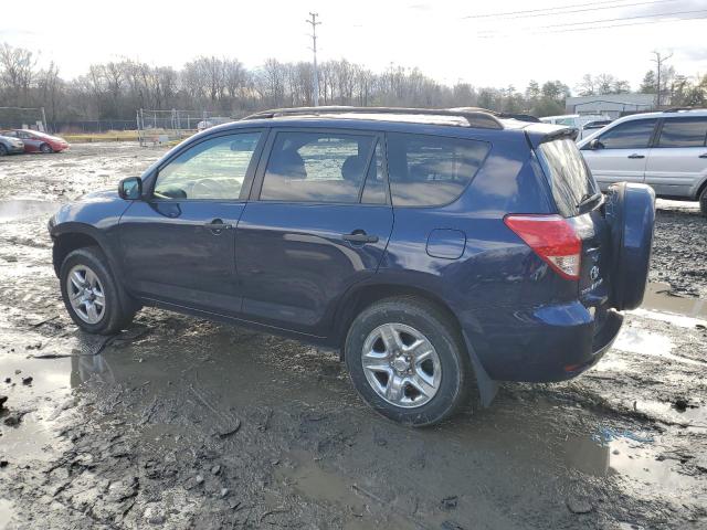 Photo 2 from auction – 2007 TOYOTA RAV4 with VIN JTMZD33V575050538