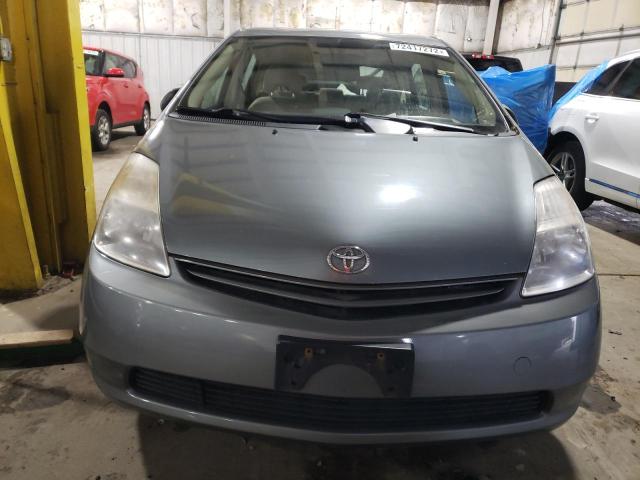 Photo 5 from auction – 2005 TOYOTA PRIUS with VIN JTDKB22U253042593