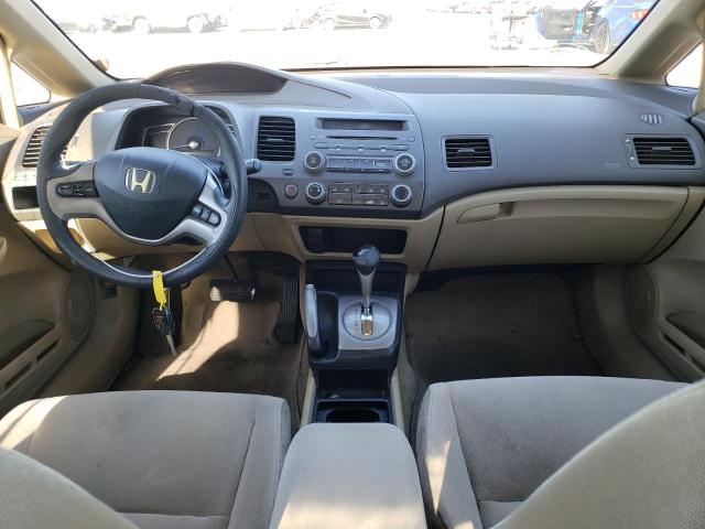 Photo 8 from auction – 2006 HONDA CIVIC EX with VIN 1HGFA16896L033887