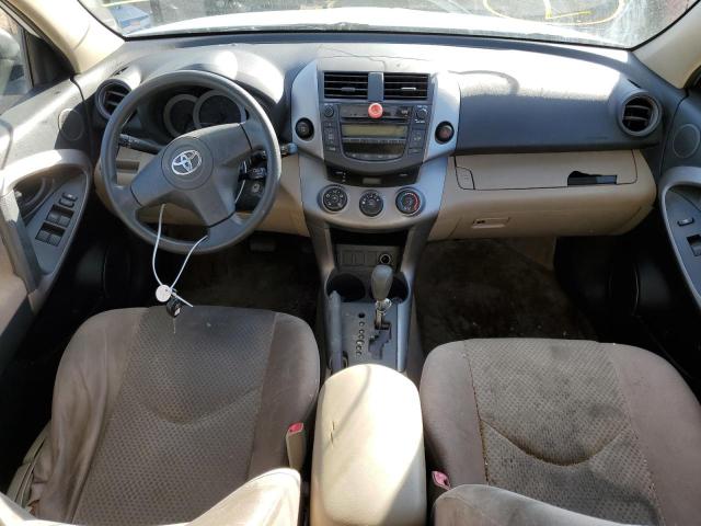 Photo 8 from auction – 2007 TOYOTA RAV4 with VIN JTMZD33V675068658