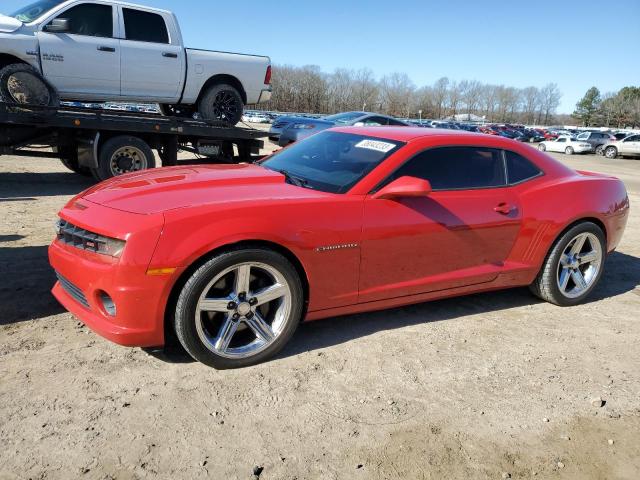 Photo 1 from auction – 2010 CHEVROLET CAMARO SS with VIN 2G1FK1EJ6A9199650