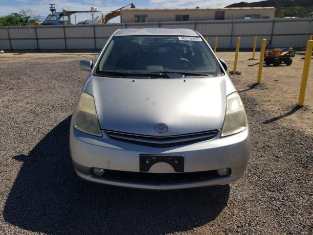 Photo 5 from auction – 2005 TOYOTA PRIUS with VIN JTDKB20U153044063