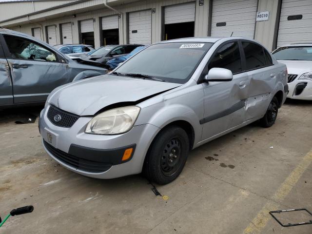 KIA RIO BASE 2009 with VIN KNADE223296454005 - Photo from auction