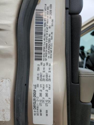 Photo 14 from auction – 2014 JEEP CHEROKEE L with VIN 1C4PJMCBXEW172959