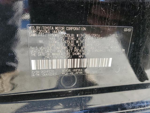 Photo 14 from auction – 2007 TOYOTA RAV4 with VIN JTMZD33V176039451