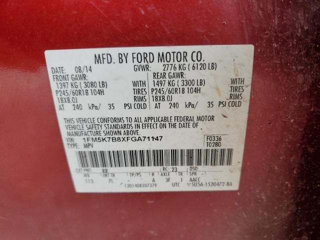 Photo 14 from auction – 2015 FORD EXPLORER with VIN 1FM5K7B8XFGA71147