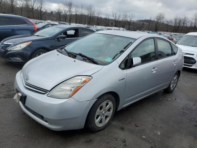 TOYOTA PRIUS 2009 with VIN JTDKB20U393523381 - Photo from auction