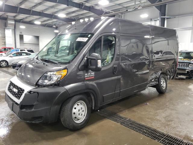 RAM PROMASTER 2021 with VIN 3C6LRVDG5ME512915 - Photo from auction