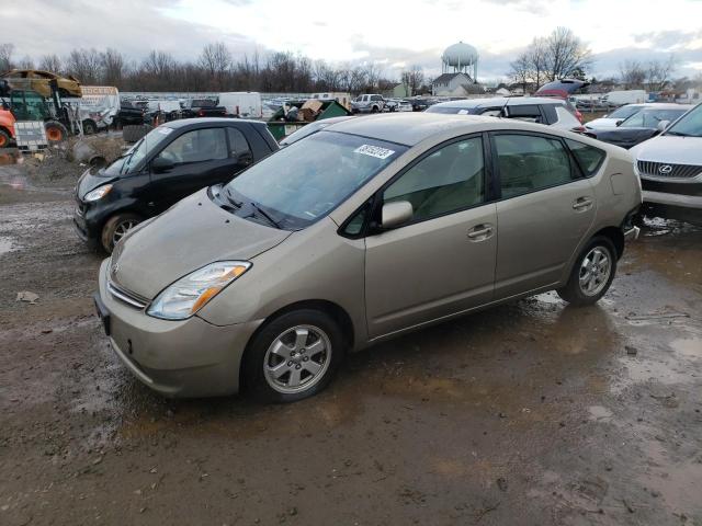Photo 1 from auction – 2006 TOYOTA PRIUS with VIN JTDKB20U763186001